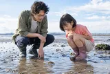 Free family nature event at the Banzu tidal flat (2026/09/18 07:00 JST — illustrative image)